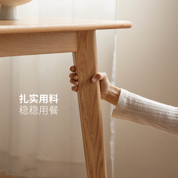 实木餐桌小户型饭桌餐厅家具北欧简约橡木桌子长方形