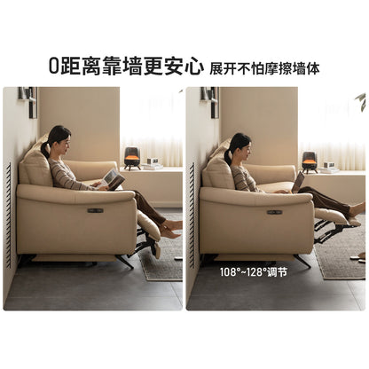 真皮沙发客厅轻奢伸缩小户型电动零靠墙功能沙发