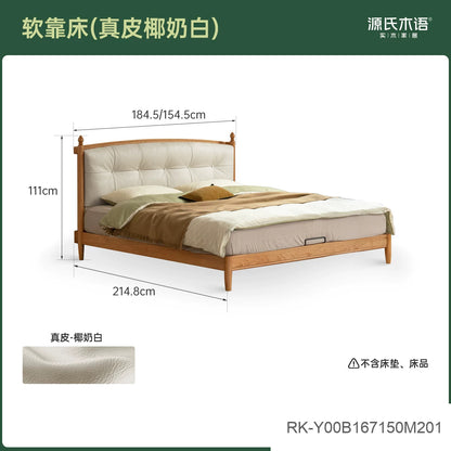 实木床现代简约软靠床卧室双人床小户型樱桃木复古软包床