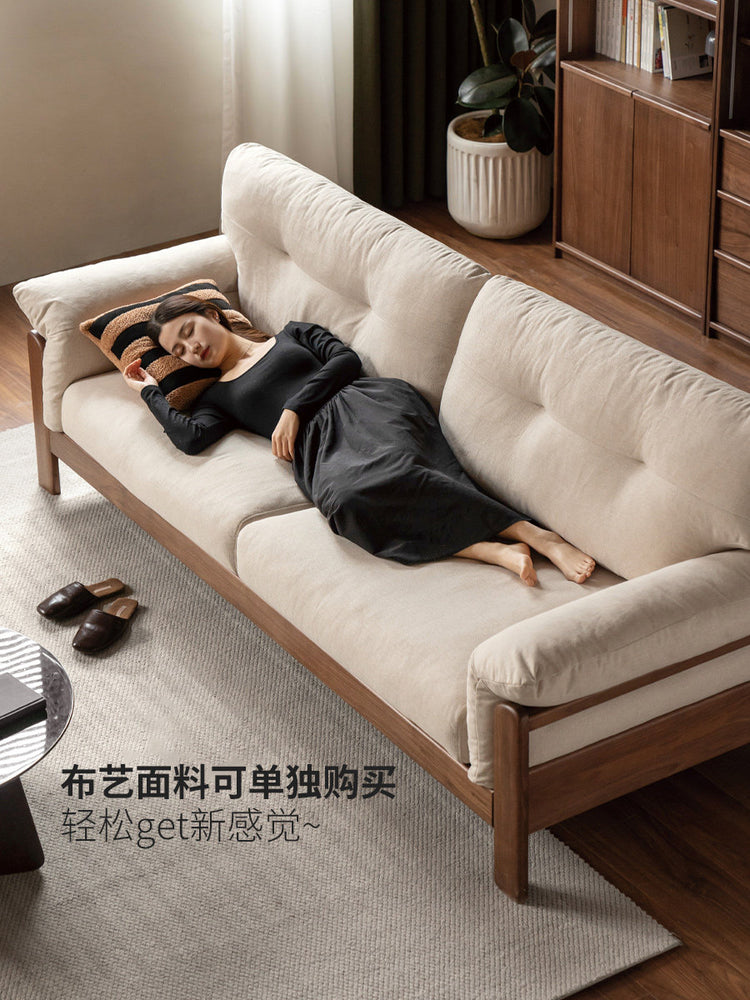 实木客厅现代简约黑胡桃真皮沙发小户型布沙发