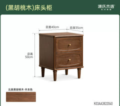 实木床头柜法式复古储物柜卧室黑胡桃木收纳柜小柜子