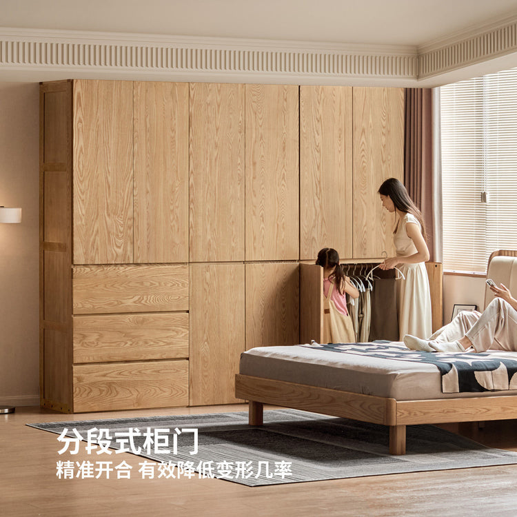 实木衣柜现代简约分段式衣橱卧室白蜡木收纳储物柜