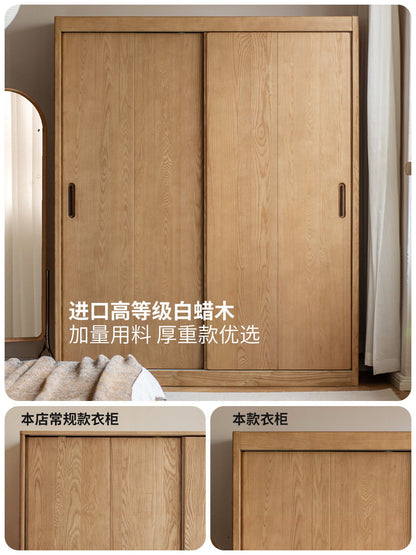 实木衣柜现代简约落地移门衣橱白蜡木推拉门收纳柜子