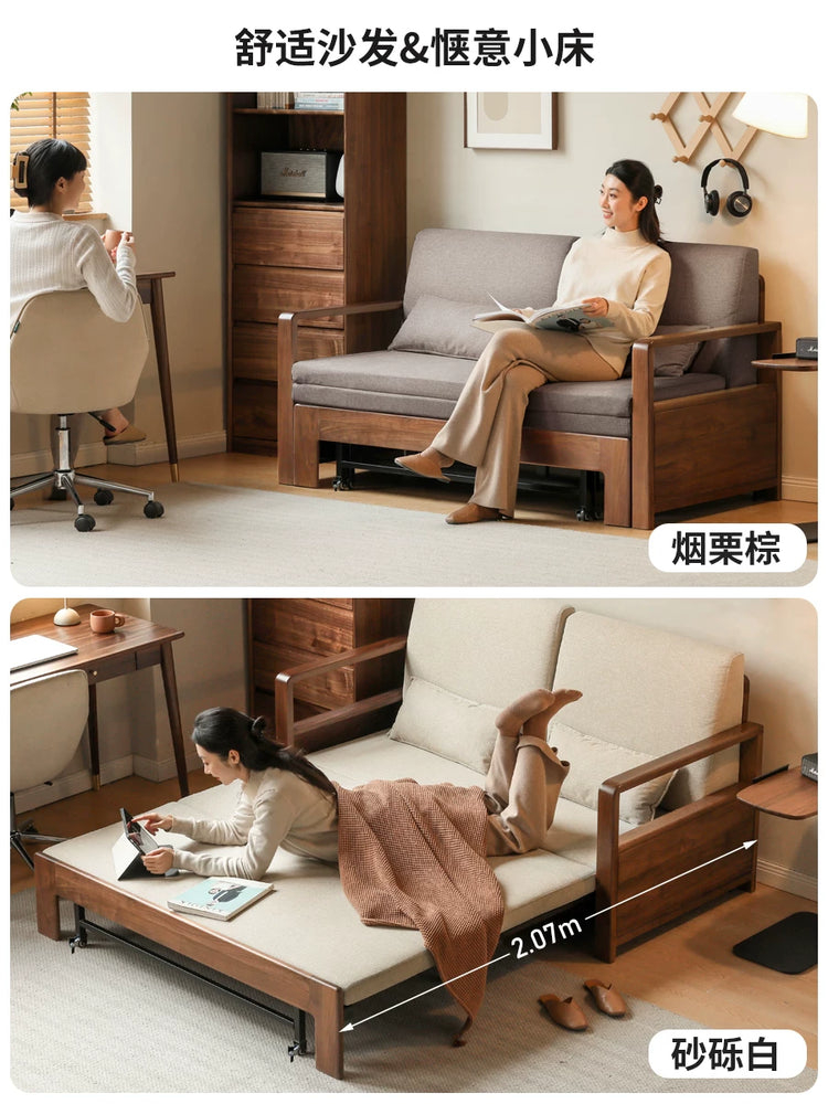 实木折叠沙发床客厅黑胡桃木坐卧两用沙发小户型布艺沙发