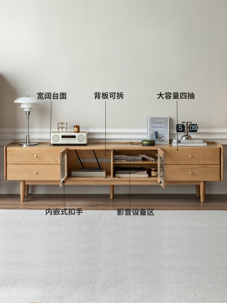实木电视柜北欧白蜡木储物柜小户型墙柜现代客厅原木家具