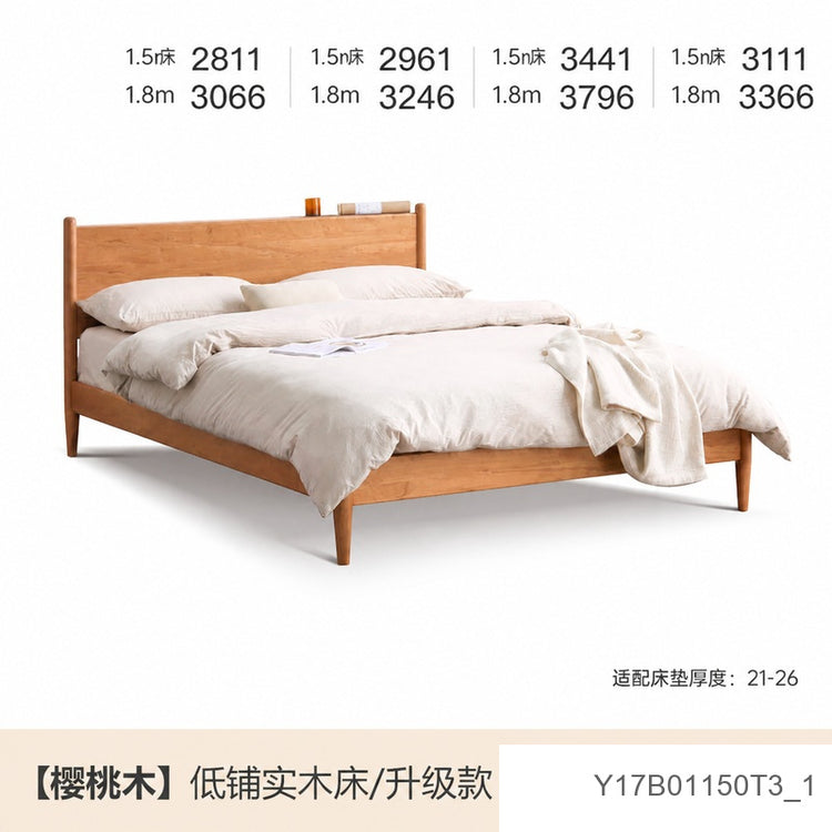 实木床现代简约樱桃木双人床日式卧室床1.5米床复古家具
