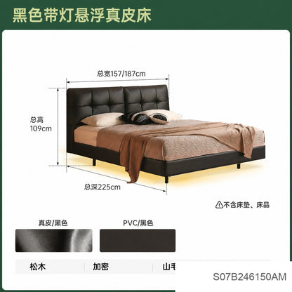 真皮床主卧高端大气双人床头层牛皮软包床带灯悬浮床
