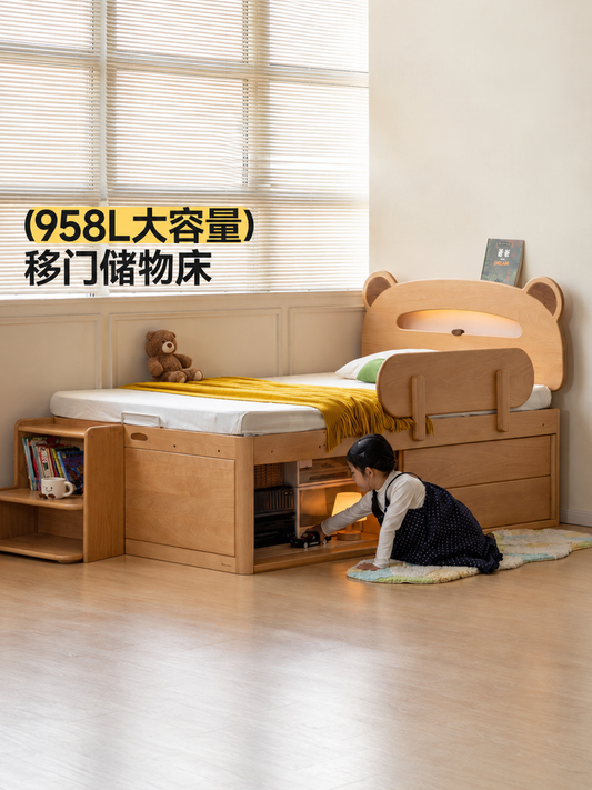 实木儿童床男孩女孩半高床带护栏移门储物收纳成人箱体床
