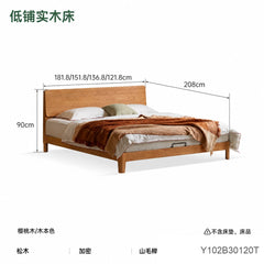 实木床中古风卧室双人床简约小户型齐边床樱桃木床