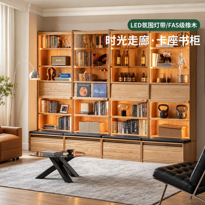 实木书柜卡座一体整墙橡木书房展示柜书架落地置物柜