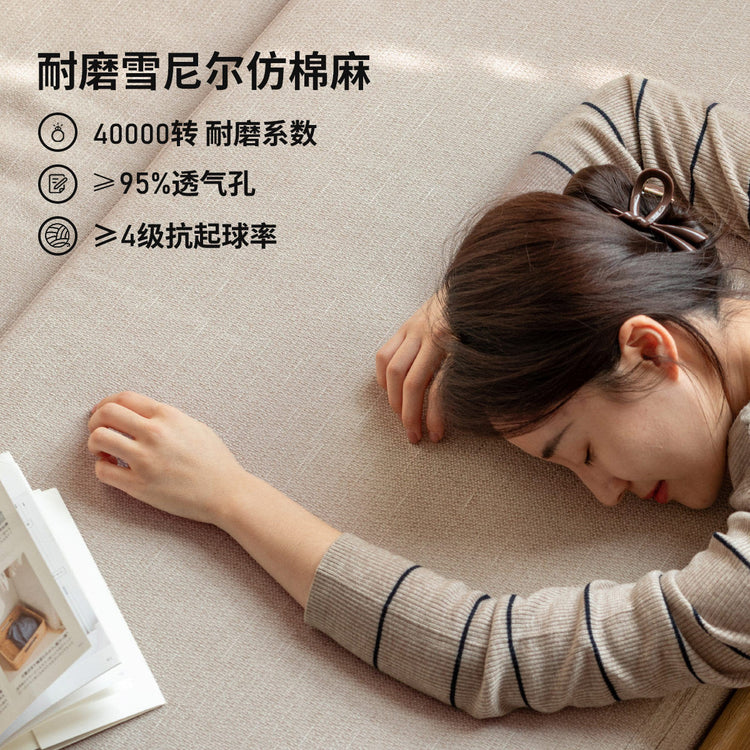 实木沙发床客厅现代简约坐卧两用小户型橡木折叠沙发