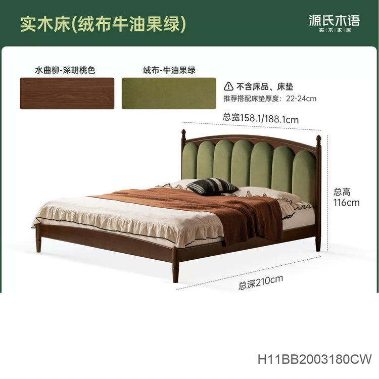 实木床法式复古软包床卧室胡桃色真皮床1米8琴键床