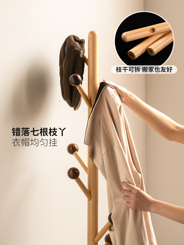 实木挂衣架现代简约树枝衣帽架卧室小户型置物架