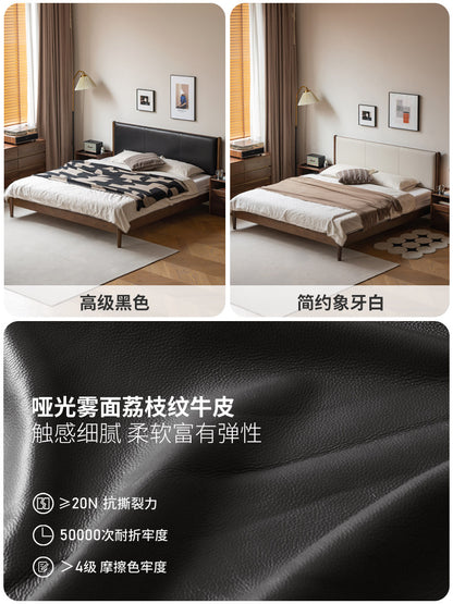 实木软包床意式轻奢双人床小户型卧室真皮床橡木胡桃色床