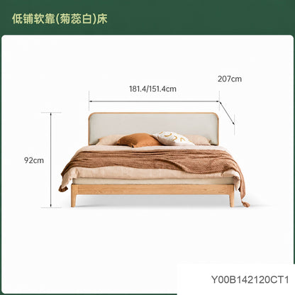 实木床布艺床双人床现代简约樱桃木科技布软包床卧室大床