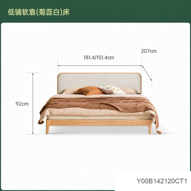 实木床布艺床双人床现代简约樱桃木科技布软包床卧室大床
