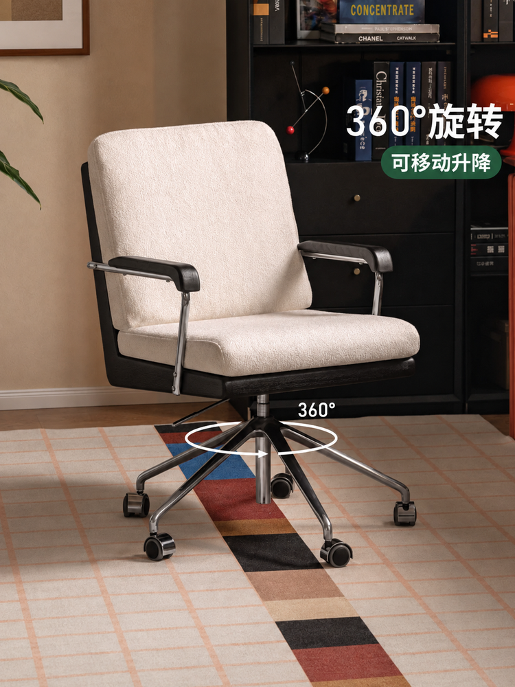 实木书椅办公椅电脑椅橡木升降椅书房转椅座椅书桌椅椅子