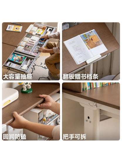 实木儿童学习桌手摇升降书桌专用小学生写字桌书架