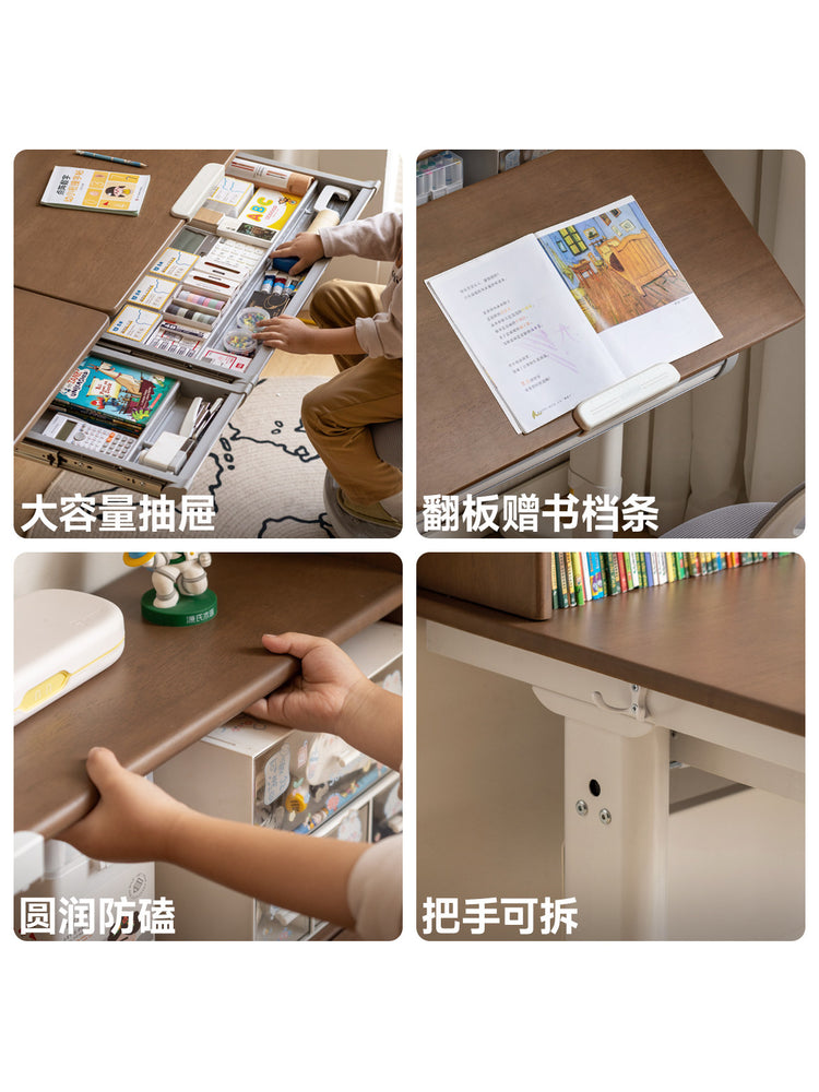 实木儿童学习桌手摇升降书桌专用小学生写字桌书架