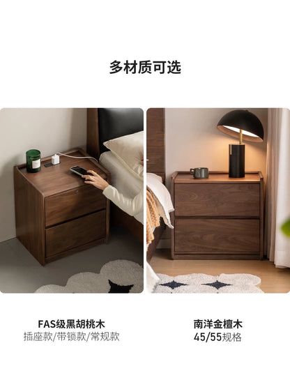 实木床头柜现代简约储物柜卧室胡桃色收纳柜床边柜子