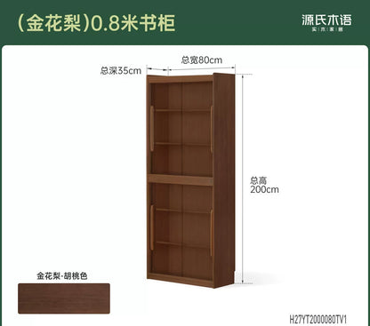 实木书柜现代简约书房展示柜收纳柜橡木玻璃柜置物柜