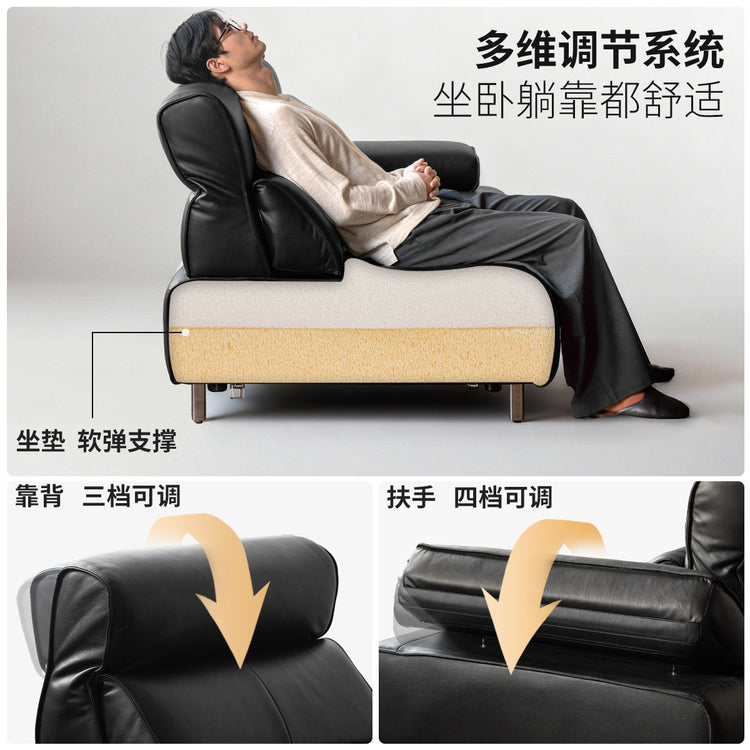 皮艺意式轻奢真皮沙发客厅黑色女王榻横厅沙发
