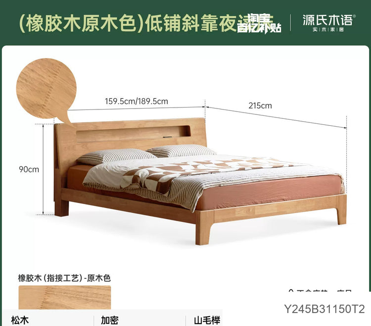 全实木床卧室1.8橡木北欧床现代简约1.5米主卧双人床家具