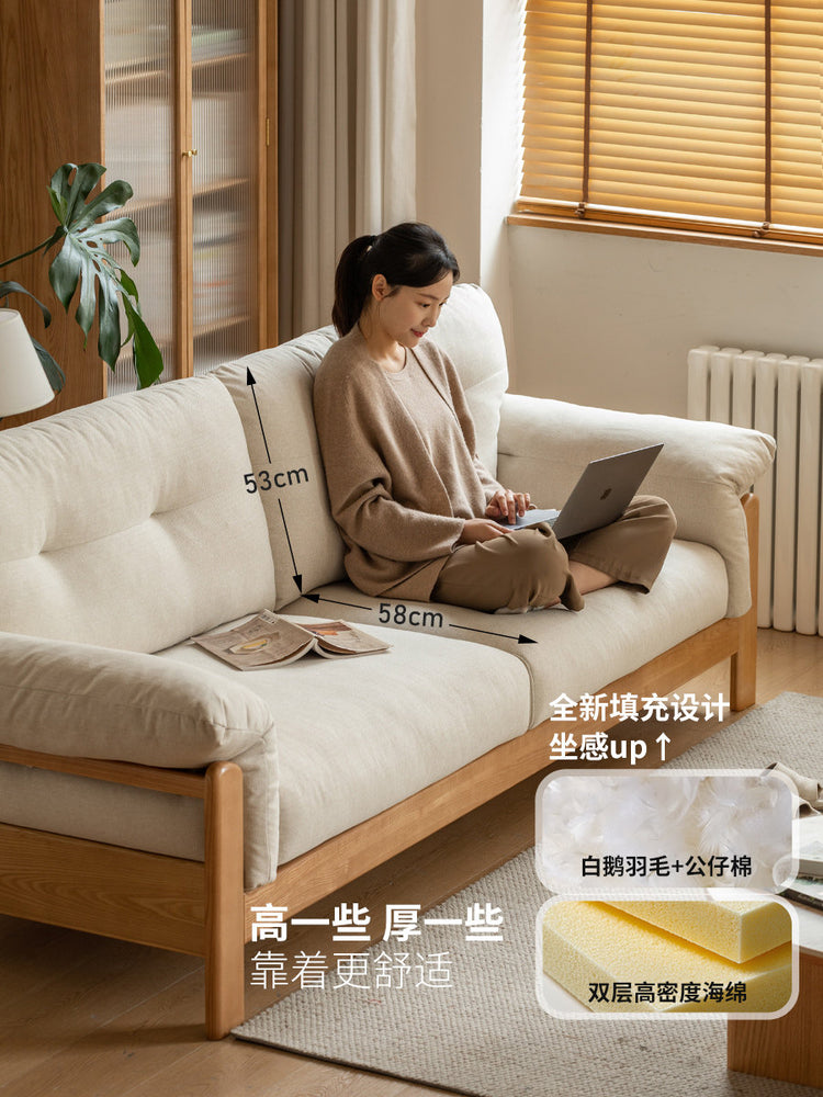 实木客厅原木风直排沙发小户型白蜡木布艺沙发