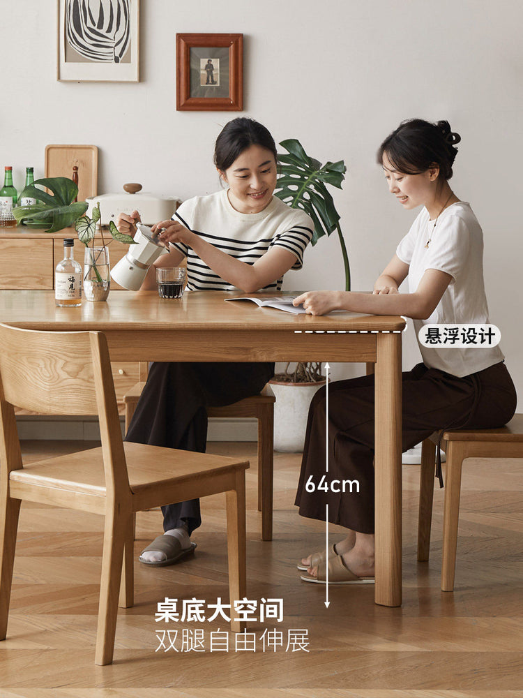 实木餐桌现代简约餐厅吃饭桌白蜡木办公桌长学习桌
