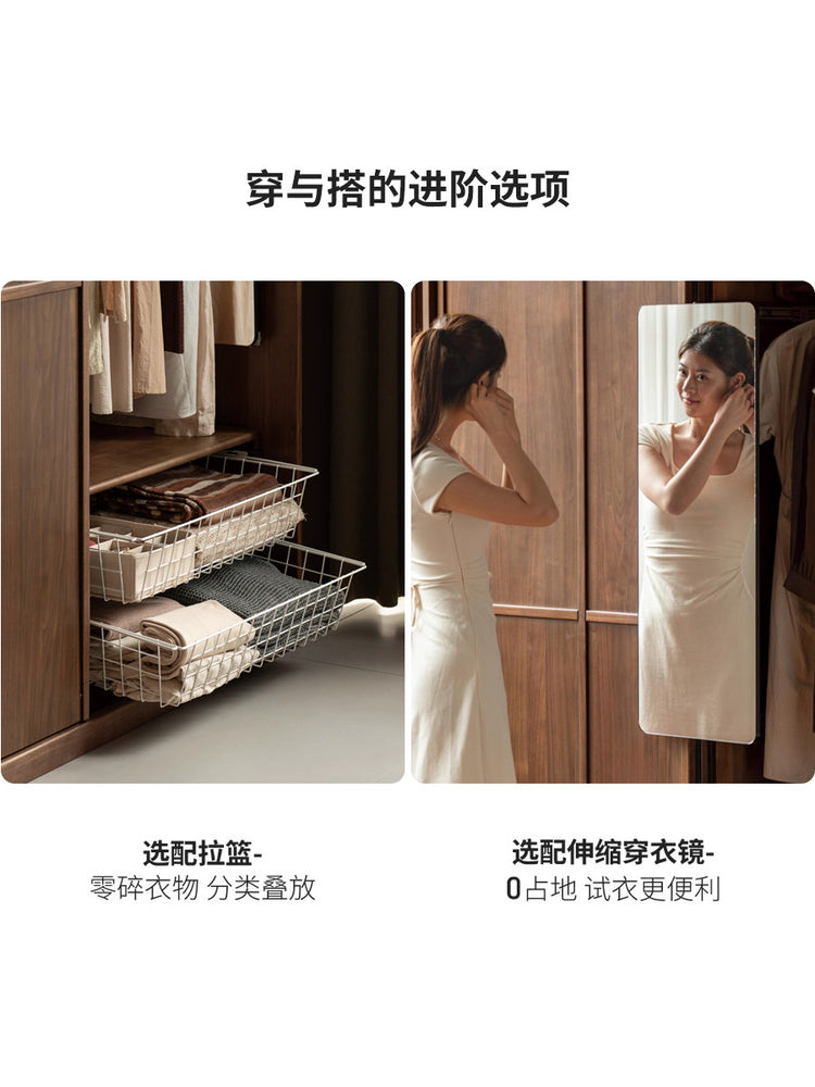 实木衣柜卧室意式轻奢推拉门衣橱黑胡桃木收纳储物柜