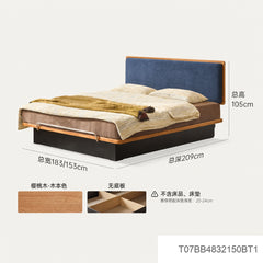 实木床卧室包豪斯悬浮床樱桃木齐边软靠床储物箱体床