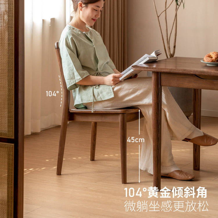 实木餐椅餐厅新中式靠背椅黑胡桃木软包休闲椅餐桌椅