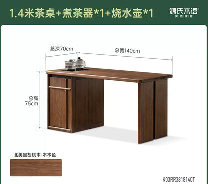 实木茶桌客厅新中式茶台茶盘一体黑胡桃木长方形书桌