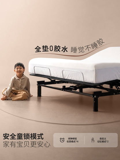 实木床美式复古智能床卧室胡桃色全自动床电动升降床