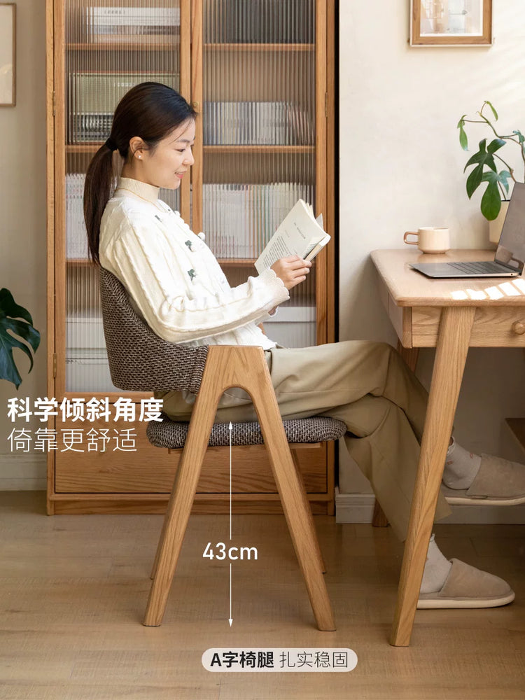 实木餐椅橡木书桌椅餐厅椅子现代简约扶手椅靠背椅