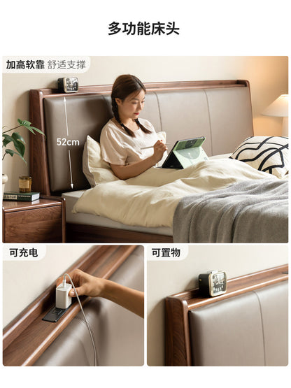 实黑胡桃木床现代简约双人床卧室家具头层牛皮软靠床