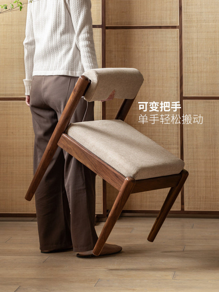 实木茶椅客厅新中式舒适软包矮靠背椅黑胡桃木餐椅