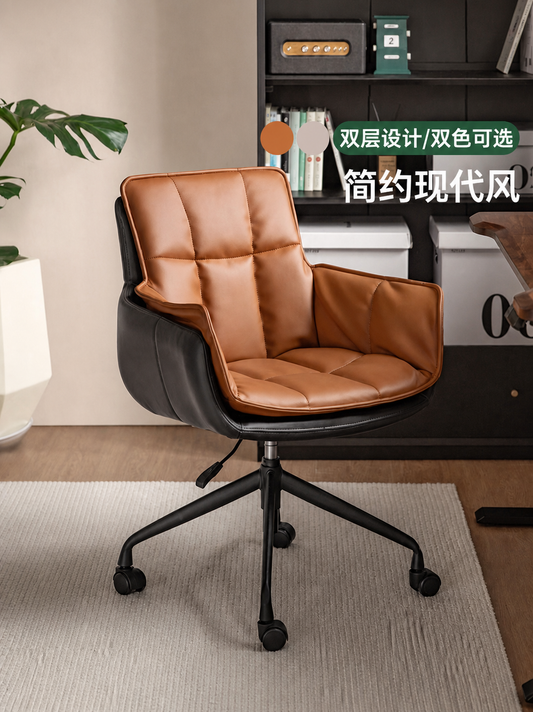 电脑椅书房现代简约升降椅办公椅软包化妆椅旋转椅子