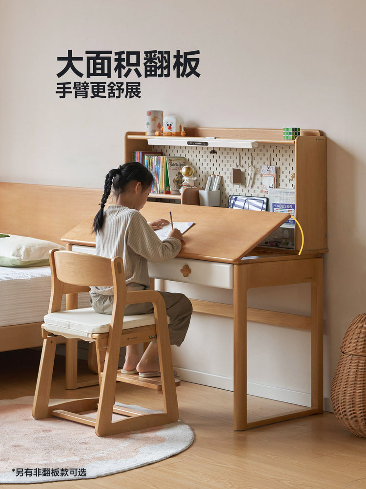 实木儿童学习桌带护眼灯阳光桌小学生书房书桌写字桌