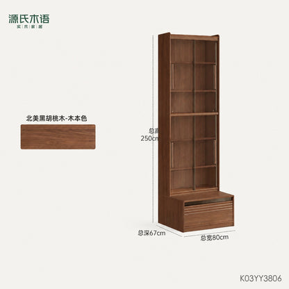 实木组合书柜黑胡桃木落地展示柜书房轻奢风书架置物柜