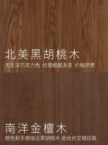 全实木床黑胡桃木卧室无床头榻榻米床小户型悬浮床双人床