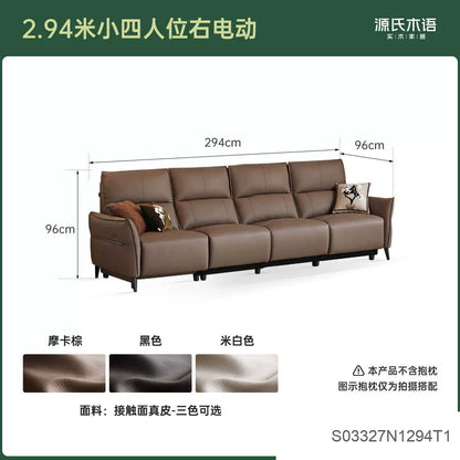 真皮沙发现代简约头层牛皮功能客厅电动沙发