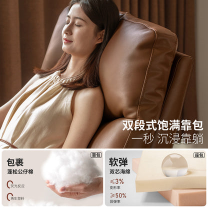 真皮沙发椅客厅美式复古功能单椅阳台电动休闲椅躺椅