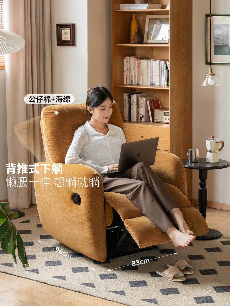 布艺沙发椅客厅现代简约单人椅阳台小户型伸缩躺椅