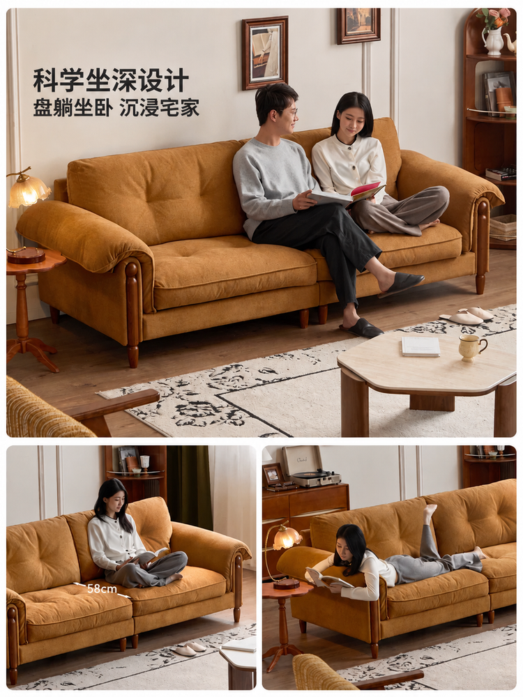 布艺沙发客厅法式复古三人位中古小户型雪尼尔沙发