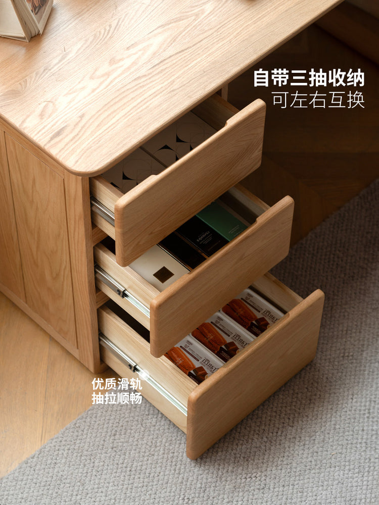 实木书桌现代简约书柜一体学习桌橡木书房组合办公桌