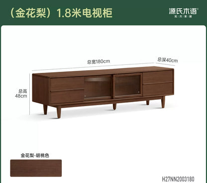 实木电视柜现代简约黑胡桃木收纳地柜客厅移门电视机柜