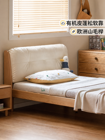 现代简约儿童床实木软靠床男孩女孩单人床卧室小床