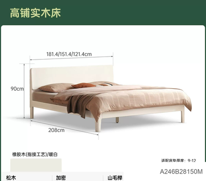 实木床现代简约奶油风床大板床白色双人床卧室家具置物床