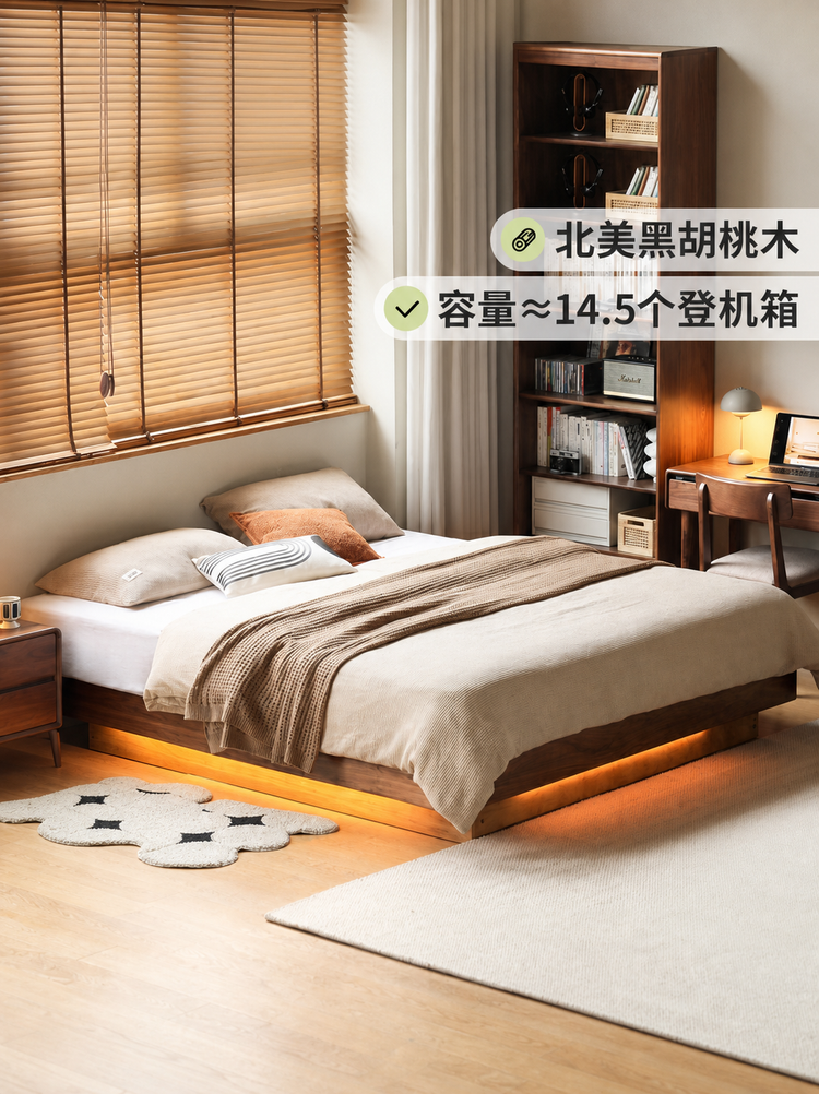 实木箱体床储物床黑胡桃木收纳床无床头榻榻米夜灯悬浮床